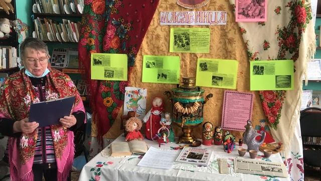 Солнце и блины смотреть онлайн