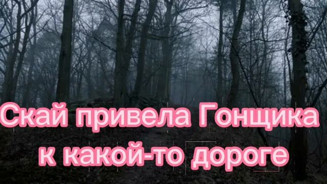 Комикс: Супер приключения щенячьего патруля смотреть онлайн