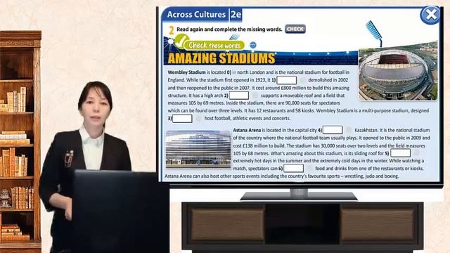 Amazing Stadiums 9 grade #english смотреть онлайн