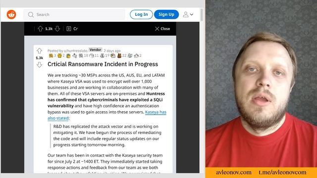 PrintNightmare, Kaseya, Intune, Metasploit Docker escape смотреть онлайн