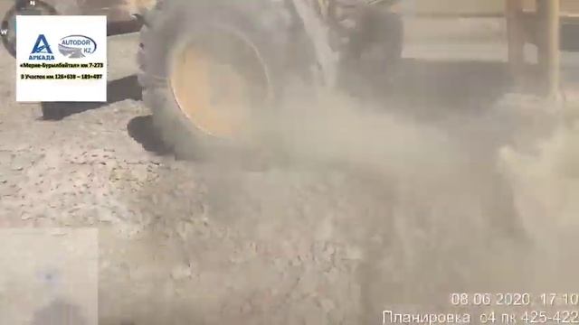 Планировка ЩГПС С4 ПК422 - ПК425 08-06-2020 смотреть онлайн