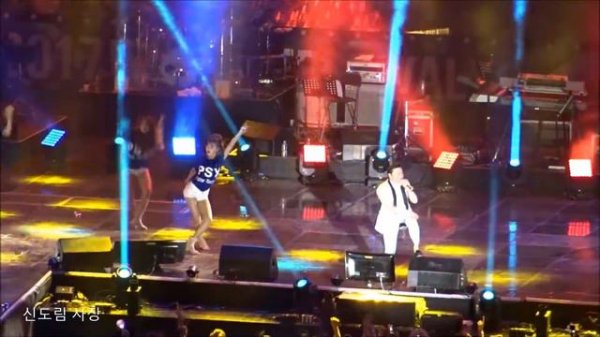 170520 PSY (싸이) New Face (뉴페이스) LOTTE FAMILY CONCERT 롯데패밀리콘서트