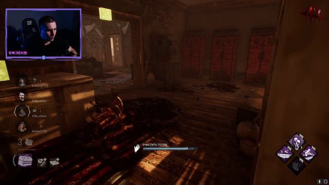 🔴Dead by Daylight Стрим смотреть онлайн