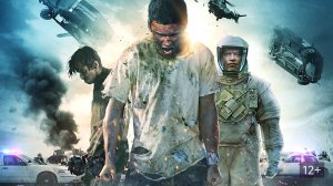 Сигнал (краткий пересказ фильма)