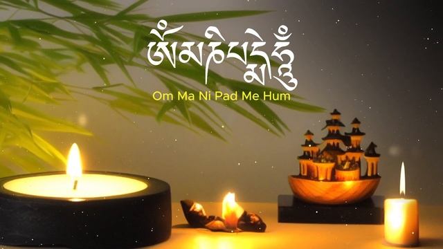 108 Times - Om Mani Padme Hum - Mantra Recitation complete #ommanipadmehum #mantrachanting смотреть онлайн