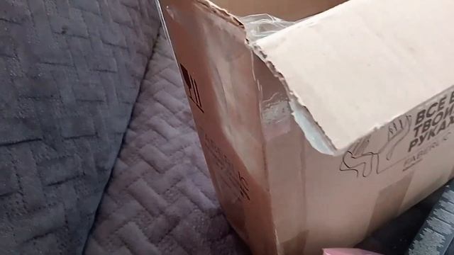 Распаковка? Заказ Фаберлик по 14 каталогу/ Обзор заказа смотреть онлайн