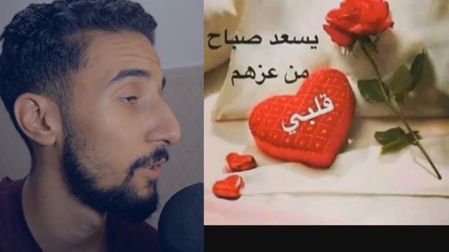 فاش كدخل فيسبوك أول مرة ، الله يشافي لقلووووووب смотреть онлайн