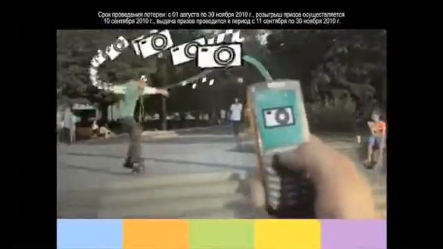 Связной Samsung C3200 смотреть онлайн