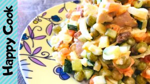 ОЧЕНЬ ВКУСНЫЙ Салат с молоками лососевых.