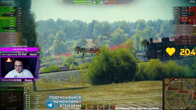 ✅ TL-1 LPC - ТАНК МУЗЫКА! РОЗЫГРЫШ ГОЛДЫ! СТРИМ МИР ТАНКОВ смотреть онлайн