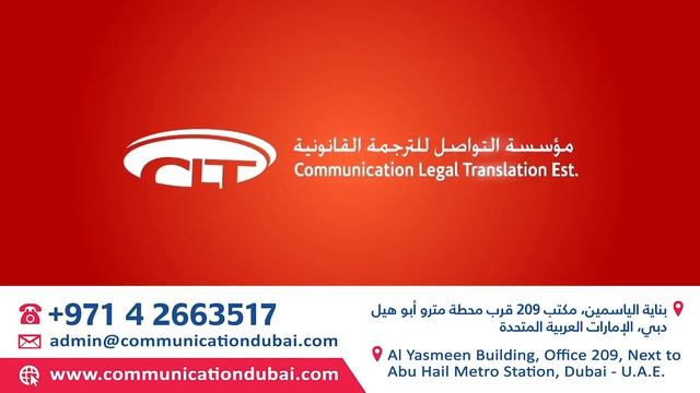 Interpretation Services I Interpretation I Interpretation Meaning I Translation смотреть онлайн