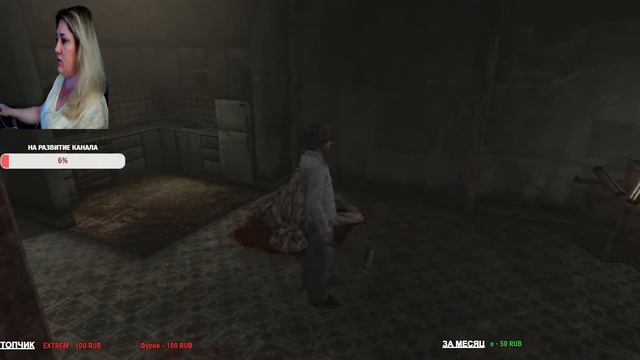 Silent Hill 4 / Сайлент Хилл 4 / Прохождение / Обзор / Стрим смотреть онлайн