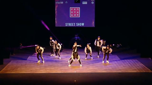 ПЯТЫЙ ЭЛЕМЕНТ | Street Show | РЕПУТАЦИЯ 2017 смотреть онлайн