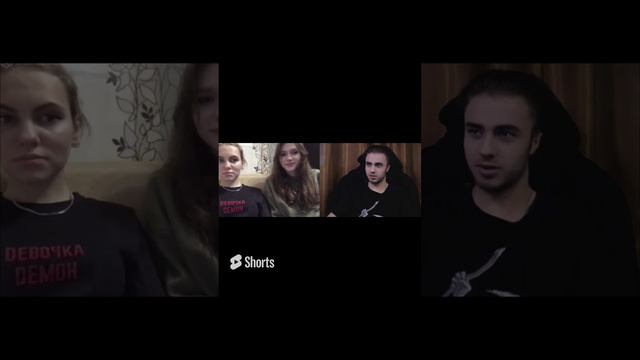 Как подругу зовут почему не говорит #shorts смотреть онлайн