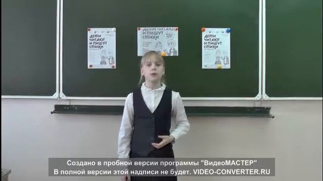 Евгений Александрович Евтушенко «Хотят ли русские войны?» смотреть онлайн