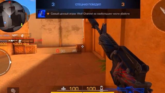 ПУТЬ С БРОНЗЫ ДО ГЛОБАЛА В СТАНДОФФ 2 Смешным голосом!!! смотреть онлайн