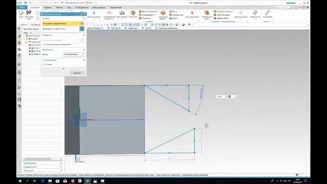 Как построить модель шестигранной гайки с резьбой М10 за 2 мин в Siemens NX смотреть онлайн