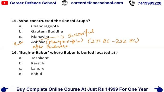 RIMC Dehradun Solved Paper 2019 | Class - 8 | Subject - Social - 2 | Join Online Classes| 741999922 смотреть онлайн