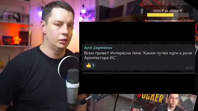 Программирование: Как быстро и эффективно влиться в новую команду смотреть онлайн