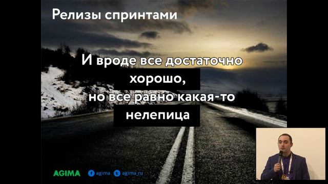 Continuous Integration. Управление релизами, как оно есть