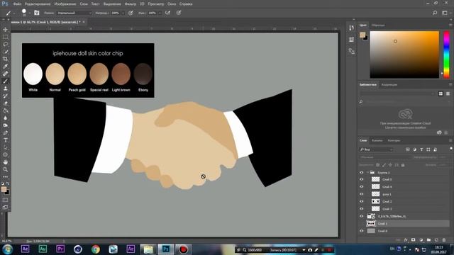 Фотошоп фотографии колористики