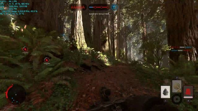 Star Wars Battlefront AMD R7 370 Nitro Maxed Out FPS Test смотреть онлайн