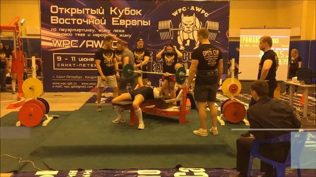 Открытый Кубок Восточной Европы AWPС 10.06.2017 года (Анна Мамонт). смотреть онлайн