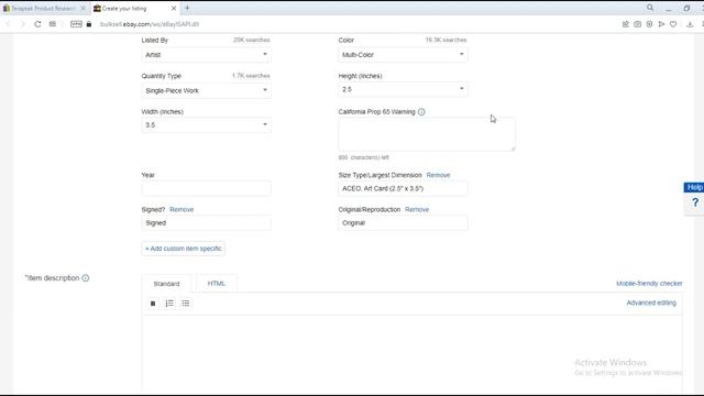 Отслеживаем тренды и конкурентов на EBay