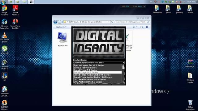 How To Install And Activate Sony Sound Forge Pro 10