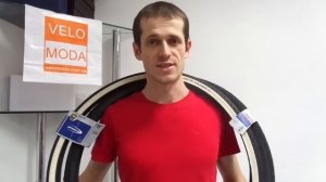 Маркировка велопокрышек - это нужно знать