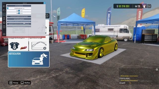 Carx Drift Racing Online - Установка модов. Как установить Kino mod и Map loader. смотреть онлайн