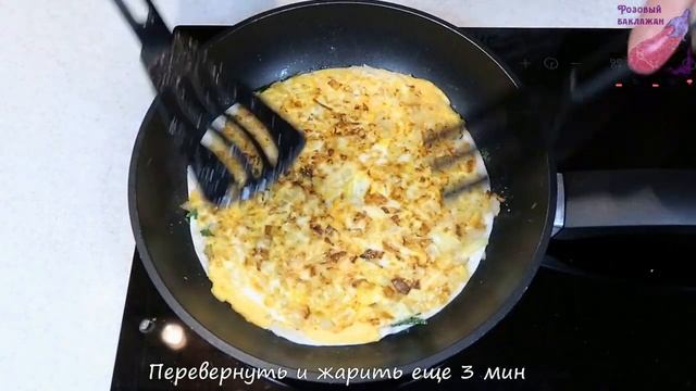 Ленивые чебуреки и быстрые рецепты