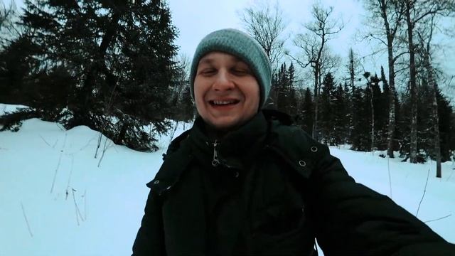 По Неизведанной Тропе... смотреть онлайн
