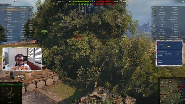 Стрим - World Of Tanks #202: И тут нужент Т-55A (ч.1) смотреть онлайн