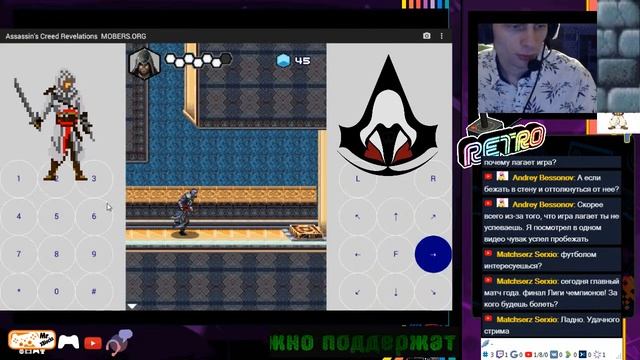 Java Project Assassin Creed Revelation смотреть онлайн