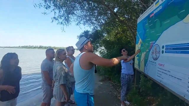 Отдых в Вилково смотреть онлайн