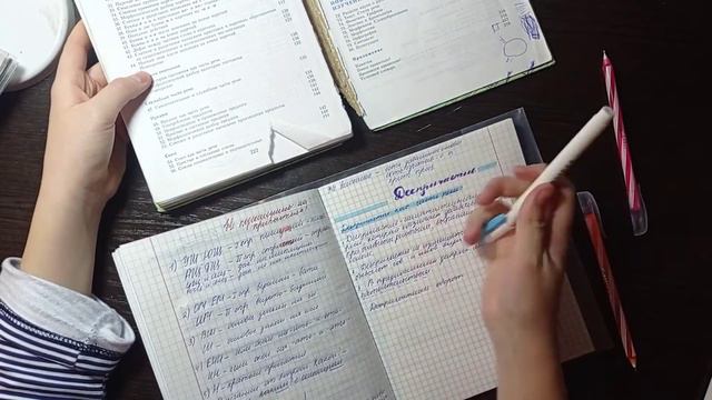 Мой вечер смотреть онлайн