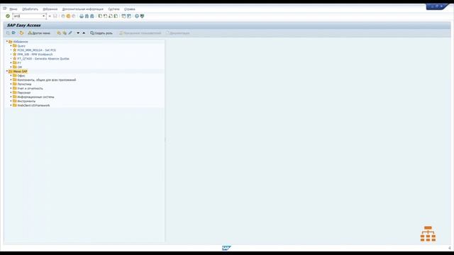 Как поженить SM62 с SM36 и родить ... ?