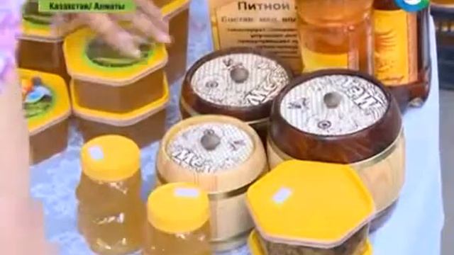 В Алматы начала работу ярмарка меда смотреть онлайн