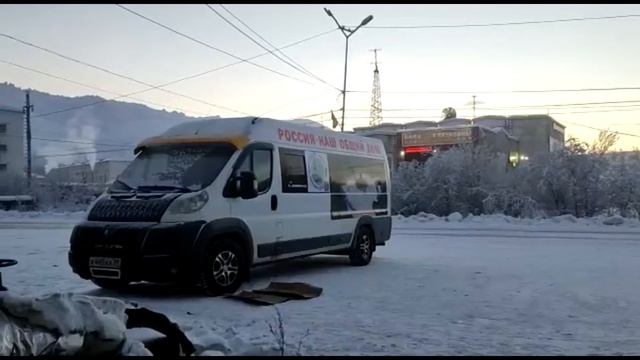 Часть 3.Усть-Нера(посёлок городского типа).А без воды то никуда. смотреть онлайн