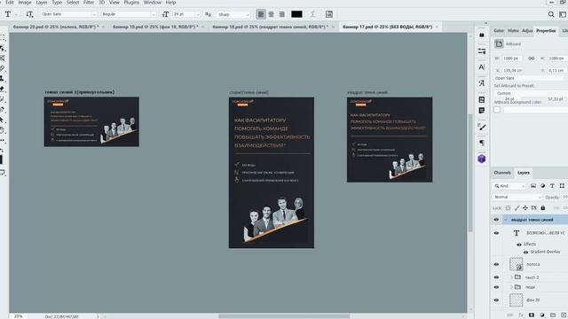 ВЫПОЛНЯЕМ реальный ЗАКАЗ НА ФРИЛАНС смотреть онлайн