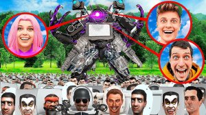 Да, мы теперь Тройной Титан