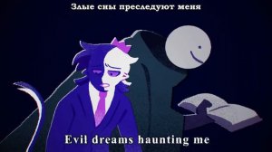 CG5 - Vibrant Eyes (Dream SMP original song). CG5 - Яркие Глаза. На русском.