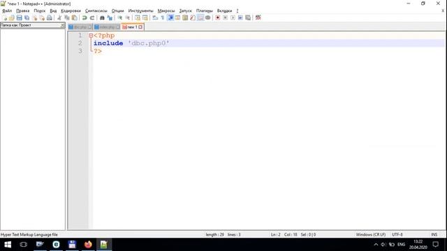 PHP da forma orqali ma`lumotlar bazasiga Insert, Select operatorlaridan foydalanish смотреть онлайн
