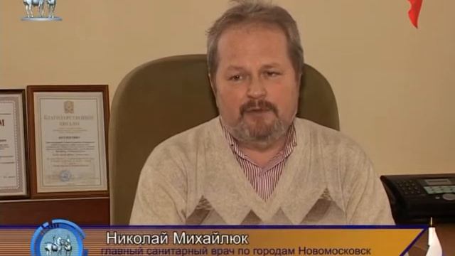 0 1 Afrikanskaya chyma 05 s logo смотреть онлайн