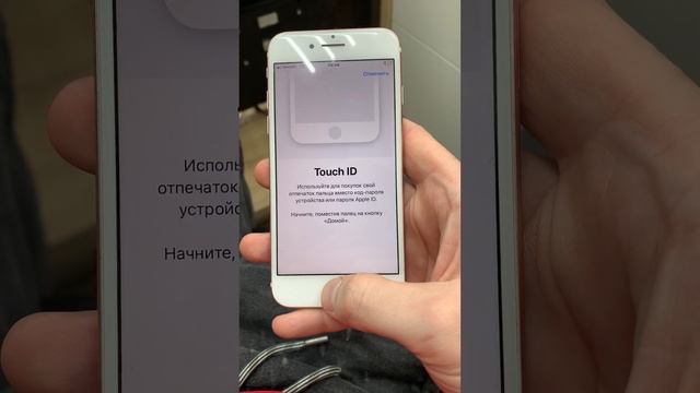iPhone 7 256 смотреть онлайн