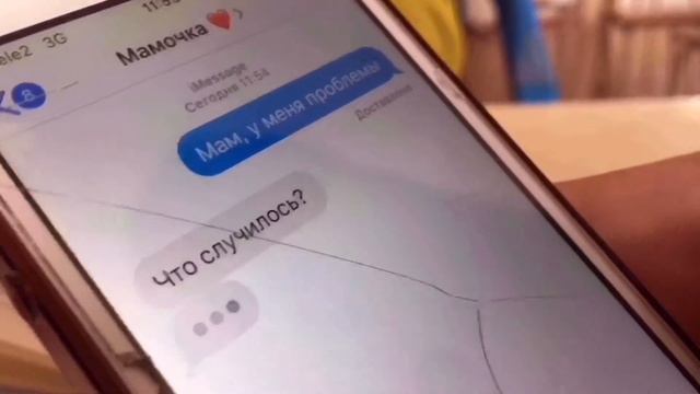 Поддержка родителей - это самое главное! смотреть онлайн