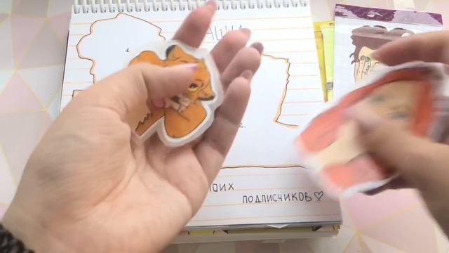 💕Бумажные сюрпризы/Стивен Кинг📖 |Распаковка смотреть онлайн