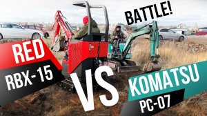 Что сможет RED RBX-15 против KOMATSU PC07/ Не думали что это возможно