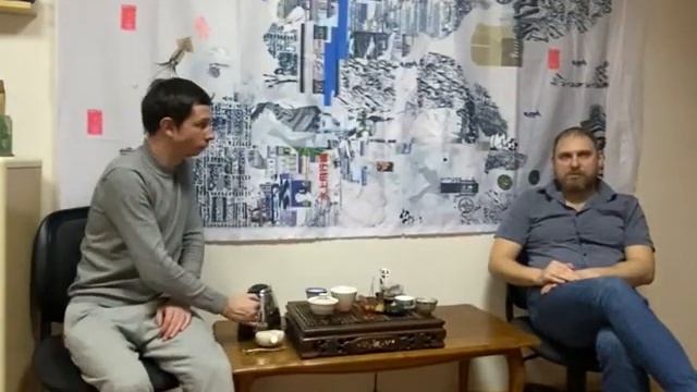 Чаепитие и самоанализ... смотреть онлайн